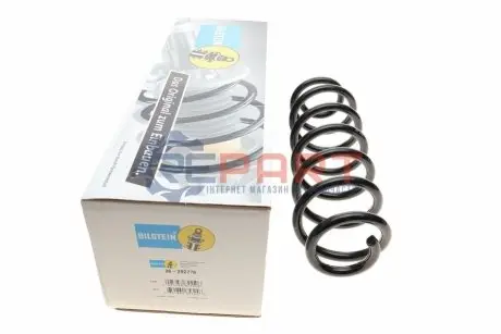 Пружина (задняя) Skoda Octavia III Combi 1.0-1.5TSI/2.0TDI/VW Golf VII 1.0-1.2TSI/1.6TDI 12-(унов).) (B3) BILSTEIN 36292776