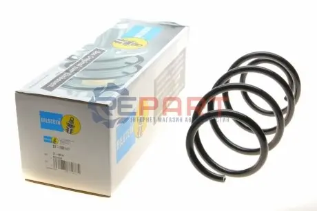 Пружина підвіски передн Лів/Прав VW GOLF VII 1.6D 11.12-03.17 BILSTEIN 37-293147 Купити в Україні