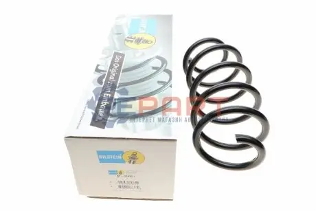 Фото Пружина (передня) VW Passat (/B7) 05-14 (седан/універсал.) (B3) BILSTEIN (37314521) зображення 1