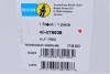 Пневмоподушка подвески. BILSTEIN (40076638) изображение 10