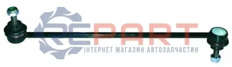 Тяга стабілізатора (переднього) Citroen C4 04-/C5/Berlingo 18-/Peugeot 307 00-/308 07-/508 18 BIRTH BX0025 Купити в Україні