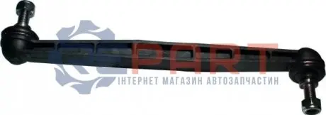 Тяга/стойка стабилизатора BIRTH BX1744 Купить в Украине