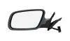 Бокове дзеркало Лів (електричне, асферичне, обігрів, загрунтоване) AUDI A3 8L 10.00-05.03 BLIC 5402041121590P