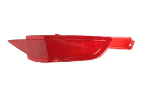 Світловідбивач BLIC 540301760876P Купити в Україні