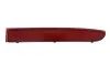 Фото Световозвращатель BLIC (5403022247106P) изображение 1