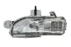 Покажчик повороту в дзеркалі Лів (WY5W) SEAT TOLEDO IV KG3 SKODA FABIA III, RAPID 07.12-03.22 BLIC (5403431305105P) зображення 1