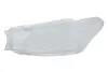 Скло фари Лів BMW 5 G30, G31, G38, F90 02.17-04.20 BLIC (5410051953105P) зображення 1
