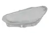 Скло фари Лів BMW X3 G01 10.17-07.21 BLIC (5410052077105P) зображення 1