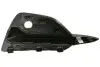 Решітка бампера передн Лів (з отворами для парктроніка) NISSAN QASHQAI II J11 03.17-03.21 BLIC (5513001617915P) зображення 2