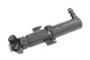 Форсунка омивача фар Лів AUDI Q5 8R 11.08-12.16 BLIC (5902060151P) зображення 1