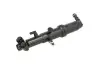Форсунка омивача фар Прав MERCEDES S-KLASA W221 10.05-12.13 BLIC (5902060162P) зображення 1