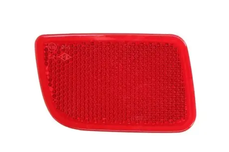 Відбивач BLIC 601009047301P Купити в Україні