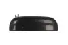 Автозапчасть BLIC (601016009402PP) изображение 1