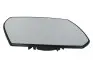 Скло дзеркала зовнішнього Прав (опукле, обігрів) FORD MONDEO III 10.00-05.03 BLIC (6102021221377P) зображення 1