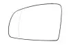 Фото Скло дзеркала зовнішнього Лів (асферичне, обігрів) OPEL MERIVA A 05.03-05.10 BLIC (6102021271752P) зображення 1