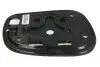 Скло дзеркала зовнішнього Лів (опукле) SUZUKI GRAND VITARA I 03.98-09.05 BLIC (6102021291992P) зображення 2