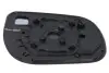 Скло дзеркала зовнішнього Лів (опукле) TOYOTA RAV4 III 11.05-12.12 BLIC (6102021291999P) зображення 2
