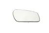Скло дзеркала зовнішнього Прав (опукле) FORD FOCUS II, MONDEO III 06.03-02.08 BLIC 6102021292391P
