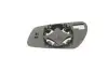 Скло дзеркала зовнішнього Прав (опукле) FORD FOCUS II, MONDEO III 06.03-02.08 BLIC (6102021292391P) зображення 2
