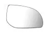 Скло дзеркала зовнішнього Прав (опукле) HYUNDAI i20 I PB 08.08-03.12 BLIC (6102023128122P) зображення 2