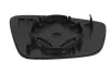 Фото Скло дзеркала зовнішнього Лів (опукле, хром) SEAT TOLEDO IV, TOLEDO IV KG3 SKODA FABIA III, RAPID 07.12-03.22 BLIC (6102102002327P) зображення 2