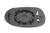Скло дзеркала зовнішнього Прав (опукле, обігрів, хром) HONDA CIVIC VIII HB 09.05-09.11 BLIC (6102122001336P) зображення 2