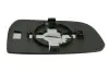 Скло дзеркала зовнішнього Лів (опукле) HYUNDAI TUCSON JM 08.04-12.10 BLIC (6102200569371P) зображення 2