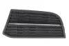 Решітка бампера передн Лів (закрита, чорн, M-PAKIET) BMW 5 F10, F11 12.09-06.13 BLIC (6502070067919P) зображення 1