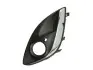 Решітка бампера передн Лів (хром) OPEL CORSA D 01.11-12.14 BLIC (6502075024995PP) зображення 1