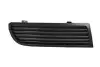 Фото Решітка бампера передн Прав SEAT CORDOBA 6K, IBIZA II 6K, INCA 02.93-06.03 BLIC (6502076607912P) зображення 1