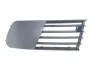 Решітка бампера передн Лів SEAT CORDOBA 6L, IBIZA III 6L 02.02-11.09 BLIC (6502076609997P) зображення 1