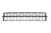 Решітка бампера передн (середн, (EN) for vehicles with fog lights, чорн) SKODA OCTAVIA III 11.12-06.16 BLIC (6502077522910P) зображення 1