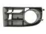 Решітка бампера передн Прав VW GOLF V 10.03-02.09 BLIC (6502079524918P) зображення 1
