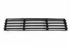 Фото Решітка бампера передн (середн) VW PASSAT B5 FL 10.00-05.05 BLIC (6502079539992P) зображення 1