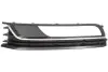Решітка бампера передн Лів (хром/чорн) VW PASSAT B7 08.10-12.14 BLIC (6502079547915P) зображення 1