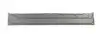 РМК розсувних дверей (Підлога) CITROEN JUMPER I FIAT DUCATO PEUGEOT BOXER 02.94-08.06 BLIC (6508012092172P) зображення 1