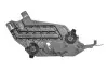 Держатель фары прав (пластик) SKODA OCTAVIA II 11.08-06.13 BLIC (6508057521246P) изображение 1