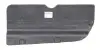 Захист під мотором Лів HYUNDAI i30 FD KIA CEED I ED 12.06-03.10 BLIC (6601023267871P) зображення 1