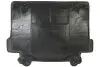 Защита под мотором MERCEDES S-KLASA W126 10.79-06.91 BLIC (6601023524860P) изображение 1
