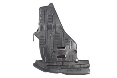 Защита под мотором лев SUZUKI SX4 06.06-12.15 BLIC 6601026835871P