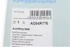 РЕМЕНЬ ПРИВОДА ВСПОМОГАТЕЛЬНЫХ АГРЕГАТОВ BLUE PRINT (AD04R775) изображение 5