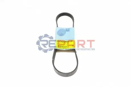 Поліклиновий ремінь (5PK810) BLUE PRINT AD05R810 Купити в Україні