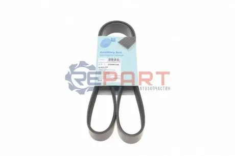 Фото Ремінь генератора Mazda MPV II 2.0D 02-06 BLUE PRINT (AD08R1225) зображення 1