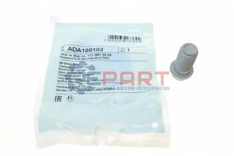 Болт маслозливного отвору з кільцем ущільнювача MB Sprinter /Vito 96- OM601-602 BLUE PRINT ADA100103 Купити в Україні