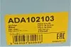 Фото Фильтр масляный (выр-во Blue Print) BLUE PRINT (ADA102103) изображение 6
