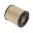 Фото Масляний фільтр ALFA ROMEO 159 CADILLAC BLS FIAT CROMA, GRANDE PUNTO, SEDICI OPEL ASTRA H, ASTRA H GTC, SIGNUM, VECTRA C, VECTRA C GTS, ZAFIRA B SAAB 9-3, 9-5 SUZUKI SX4 1.9D/2.0 04.04 BLUE PRINT (ADA102109) зображення 2