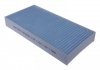 Сменный фильтрующий элемент воздушного фильтра салона BLUE PRINT ADA102504 (фото 1)