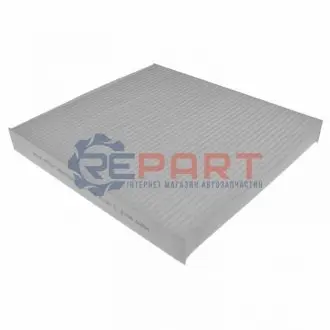 Фото 1 — Фільтр салону Jeep Grand Cherokee 11- (вугільний) BLUE PRINT (ADA102517) Фото Фільтр салону Jeep Grand Cherokee 11- (вугільний) BLUE PRINT (ADA102517) зображення 1