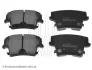 Комплект гальмівних колодок задн, CHRYSLER 300C DODGE CHALLENGER, CHARGER LANCIA THEMA 2.7-6.4 09.04 BLUE PRINT (ADA104205) зображення 2