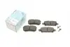 Тормозные колодки, дисковый тормоз.) BLUE PRINT (ADA104209) изображение 1